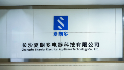 China Changsha Shardor Electrical Appliance Technology Co., Ltd