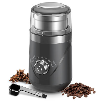 Handkaffee Bean Grinder Grey Electric Coffee Grinders SS304 150W